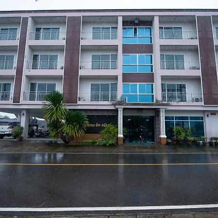 Al Ameen Hotel Krabi town Εξωτερικό φωτογραφία