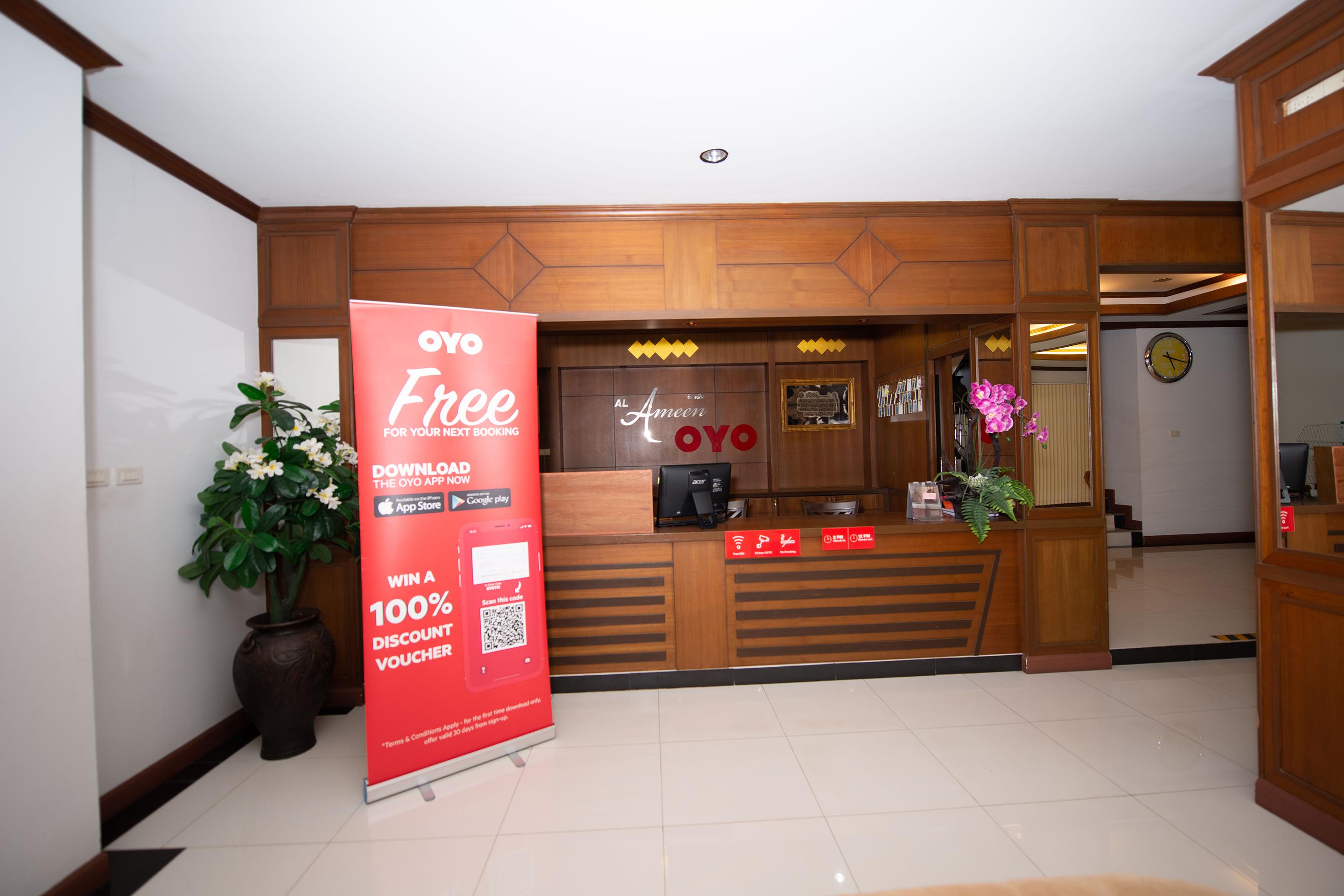 Al Ameen Hotel Krabi town Εξωτερικό φωτογραφία