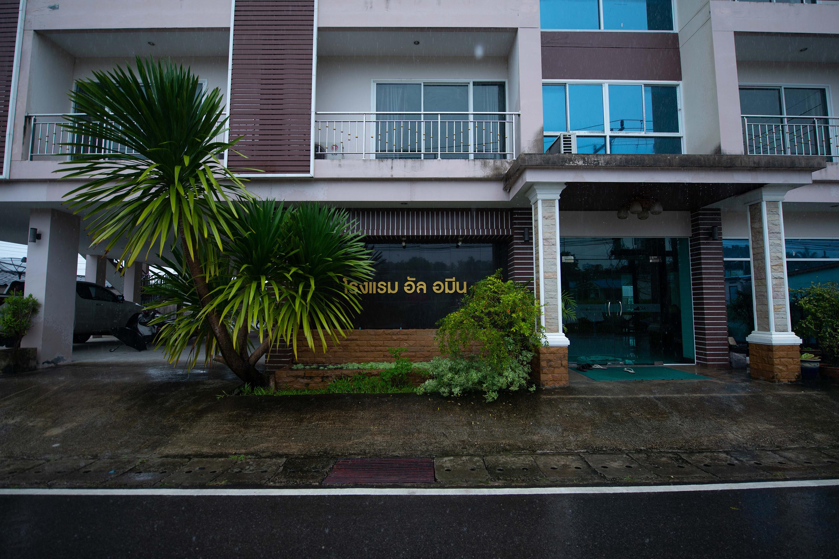 Al Ameen Hotel Krabi town Εξωτερικό φωτογραφία
